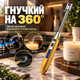 Запальничка кухонна гнучка імпульсна електрична для свічок кухні плити духовки розпалювання заряджається від USB кабелю універсальна Kayfovo запальничка для газової плити JL853 gold - зображення 6