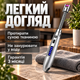 Запальничка кухонна гнучка імпульсна електрична для свічок кухні плити духовки розпалювання заряджається від USB кабелю універсальна запальничка для газової плити Kayfovo JL853 silver - зображення 5