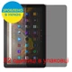 Захисна плівка Скрін Мобайл Amazon Fire HD 10 (2021) приватної гідрожелевої силікон 2 шт - зображення 2