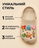 Джибітси Морські мешканці / Підводний світ краб, черепаха, морська зірка, коник, восьминіг, краб Jibbitz 6 шт аксесуари крокс прикраса - зображення 2