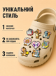 Джибітси Том і Джері Tom and Jerry кіт миша Jibbitz 8 шт аксесуари крокс прикраса Dz_138_1 - зображення 2