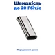 Адаптер USB Type-C на USB Type-C Stone переходник (ST-SA49) - изображение 5