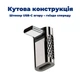 Адаптер USB Type-C на USB Type-C Stone переходник (ST-SA48) - изображение 6