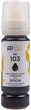 Комплект чернил PowerPlant 103 для Epson L3100/3110/3150 Water Soluble 4х70 мл BK/C/M/Y (PP103SET) - изображение 3