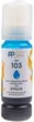 Комплект чернил PowerPlant 103 для Epson L3100/3110/3150 Water Soluble 4х70 мл BK/C/M/Y (PP103SET) - изображение 4