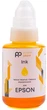 Комплект чернил PowerPlant для Epson Water Soluble 4х140 мл BK/C/M/Y (PP-EPS-SET4) - изображение 2
