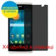 Защитная пленка Скрин Мобайл Acer Liquid Z500 приватной гидроджилевой силиконовый 4 шт - изображение 2
