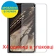 Защитная пленка Скрин Мобайл Google Pixel Fold - Folded прозрачный гидроджилевой силиконовый 4 шт - изображение 2