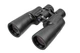 Бінокль Vector Optics Forester 12x50 (5003824) - изображение 1