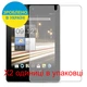 Защитная пленка Скрин Мобайл Acer Iconia Tab A1-810 прозрачный гидроджилевой силиконовый 2 шт - изображение 2