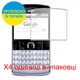 Защитная пленка Скрин Мобайл Acer beTouch E210 прозрачный гидроджилевой силиконовый 4 шт - изображение 2
