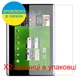 Защитная пленка Скрин Мобайл Acer Iconia Tab A500 прозрачный гидроджилевой силиконовый 2 шт - изображение 2