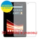 Защитная пленка Скрин Мобайл Acer Iconia Tab A110 прозрачный гидроджилевой силиконовый 2 шт - изображение 2