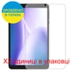 Защитная пленка Скрин Мобайл Doogee T20mini Kid Как лист бумага 2 шт - изображение 2