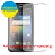 Защитная пленка Скрин Мобайл Acer Liquid C1 прозрачный гидроджилевой силиконовый 4 шт - изображение 2