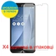 Защитная пленка Скрин Мобайл Asus Zenfone Go ZB551KL Как лист бумага 4 шт - изображение 2