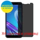 Защитная пленка Скрин Мобайл Asus Zenfone Max (M1) ZB555KL приватной гидроджилевой силиконовый 4 шт - изображение 2