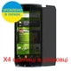 Защитная пленка Скрин Мобайл Acer Iconia Smart приватной гидроджилевой силиконовый 4 шт - изображение 2