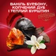 Дезодорант-стик Old Spice Epic Legend 50 мл (8700216607360) - изображение 4