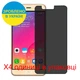 Защитная пленка Скрин Мобайл Asus Zenfone Pegasus 3 приватной гидроджилевой силиконовый 4 шт - изображение 2