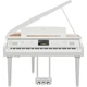 Цифрове піаніно Yamaha Clavinova CVP-809GP Polished White [172008] - зображення 1