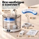 Автоматична поїлка-фонтан для котів та собак Zumi WF060 Plus 1.8 л з датчиком руху та акумулятором - изображение 9