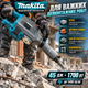Отбойный молоток Makita 1700 Вт профессиональный электрический отбойник 45 Дж для демонтажа бетона кирпича камня 1450 уд/мин SDS-HEX антивибрационная система 220 В в кейсе - изображение 3