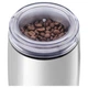 Кавомолка Sencor SCG 2052 WH (SCG2052WH) - зображення 3