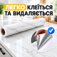 Самоклеюча плівка під білий мармур для кухні 3 м захисне покриття на стіл від жиру та пошкоджень поверхні - зображення 2