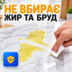 Самоклеюча плівка під білий мармур для кухні 3 м захисне покриття на стіл від жиру та пошкоджень поверхні - зображення 3