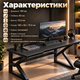 Геймерский письменный стол Dash S12 Black 140×60×72,5 см с металлическим каркасом эргономичным вырезом для дома офиса учебы - изображение 3