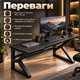 Геймерский письменный стол Dash S12 Black 140×60×72,5 см с металлическим каркасом эргономичным вырезом для дома офиса учебы - изображение 4