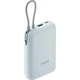 Портативна батарея Xiaomi Power Bank 10000mAh 22.5W (Integrated Cable) BHR9072GL Beige - зображення 2