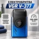 Электрическая бритва-шейвер VGR V-377 BLUE с временем работы до 100 мин и двойным лезвием для гладкого бритья, беспроводная аккумуляторная электробритва с регулировкой скорости и LED-дисплеем - изображение 1