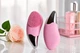 Щетка – массажер для лица Sonic Facial Brush силиконовая ручная электрическая - изображение 1