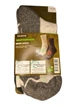 Женские трекинговые носки Hiking Socks Crivit Premium 39-40р 2 пары - изображение 1
