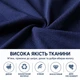 Мужские трусы-брифы из модала, синие - 3319 XL 3321 - изображение 3