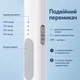 Электромухобойка в виде белой ракетки AN 1783 3000 В с аккумулятором 1200 мА·ч и подсветкой УФ-лампой для уничтожения мух и москитов, маленькая экологичная электрическая мухоловка для комаров и насекомых со световой ловушкой и USB-зарядкой - изображение 5