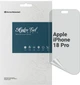 Гидрогелевая пленка для смартфона ArmorStandart Matte Apple iPhone 18 Pro (ARM94231) - изображение 1