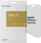 Гидрогелевая пленка для смартфона ArmorStandart Anti-spy Apple iPhone 18 Pro (ARM94230) - изображение 1