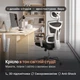 Крісло Barsky ECO White/Black G-11 slider - зображення 7