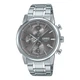 Мужские часы Casio MTP-E510D-8A серый циферблат хронограф - изображение 1