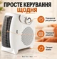 Обогреватель - дуйчик 2000 Вт электрический тепловентилятор - изображение 3