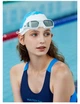 Очки для плавания зеркальные WATERTIME с шапочкой, белые (100113662964) - изображение 2