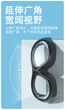 Очки для плавания Jiehu с диоптриями -1.50, черные - изображение 5