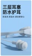 Очки для плавания Jiehu с диоптриями -1.50, черные - изображение 9