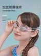Очки для плавания подростковые ZOKE 622501211-5 - изображение 6