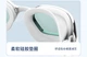 Очки для плавания SPRING SWHALE OPT-NM48002 с диоптриями -4.00 - изображение 7