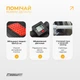 Степпер поворотный EasyFit Pace-В с эспандерами - изображение 4