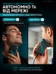 Шейвер для бритья, Электробритва мужская VGR SHAVER, Li-Ion аккумулятор, Бритва для бритья электрическая 8000 об/мин, триммер для бороды, триммер для бритья, 5 Вт - изображение 5